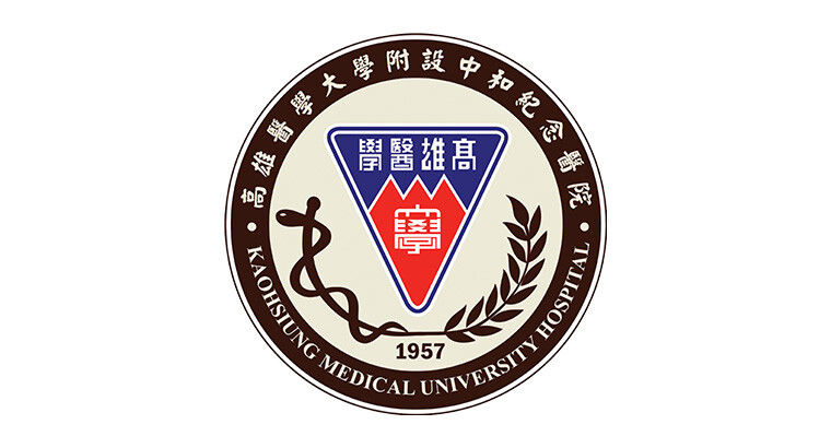 高雄醫學大學附設中和紀念醫院