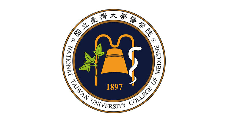 台灣大學醫學院