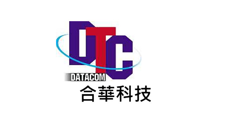 DATACOM 合華科技